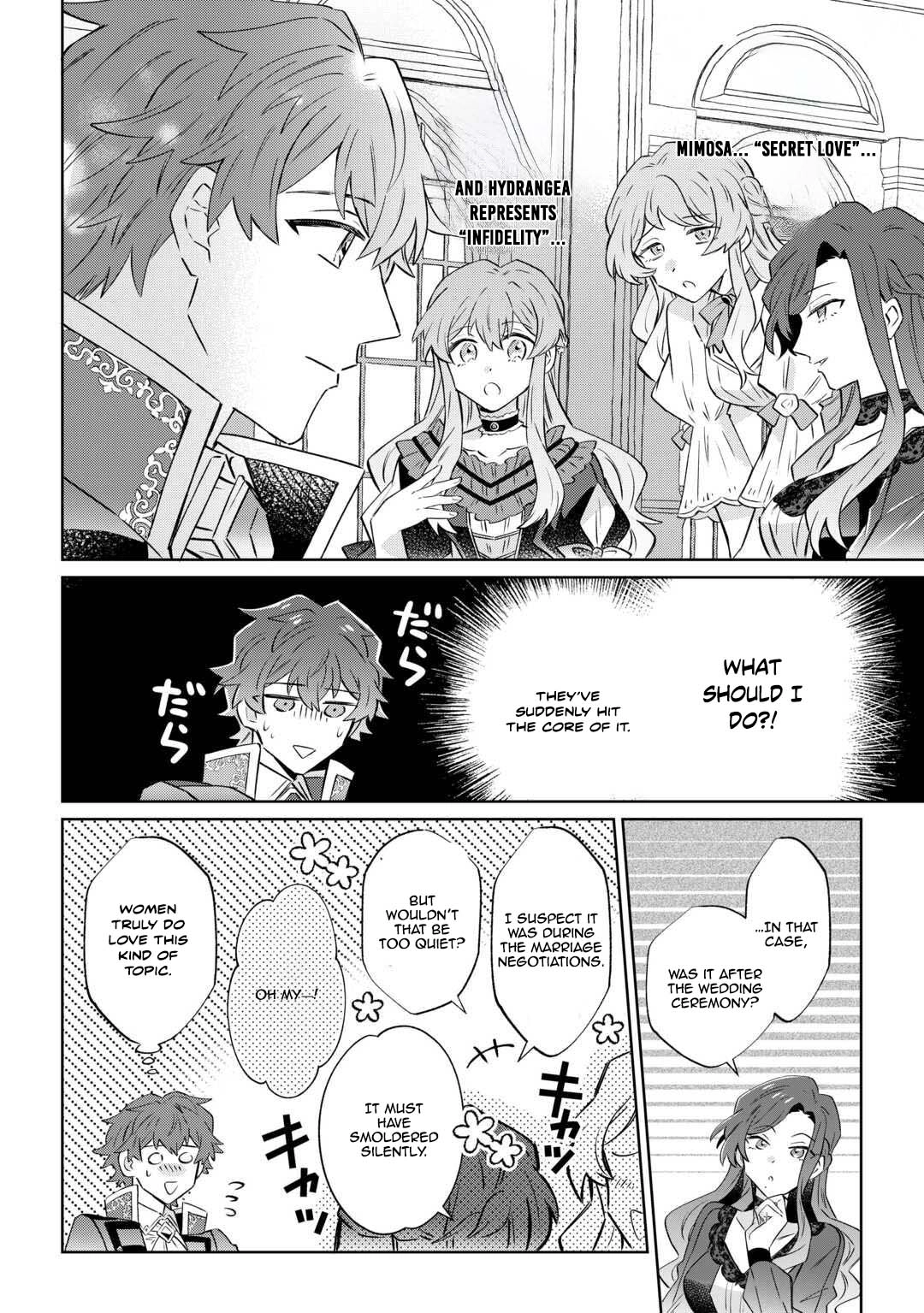 Since I was born a noble lady, I want to live my long-desired lazy NEET life. Chapter 9 - page 26