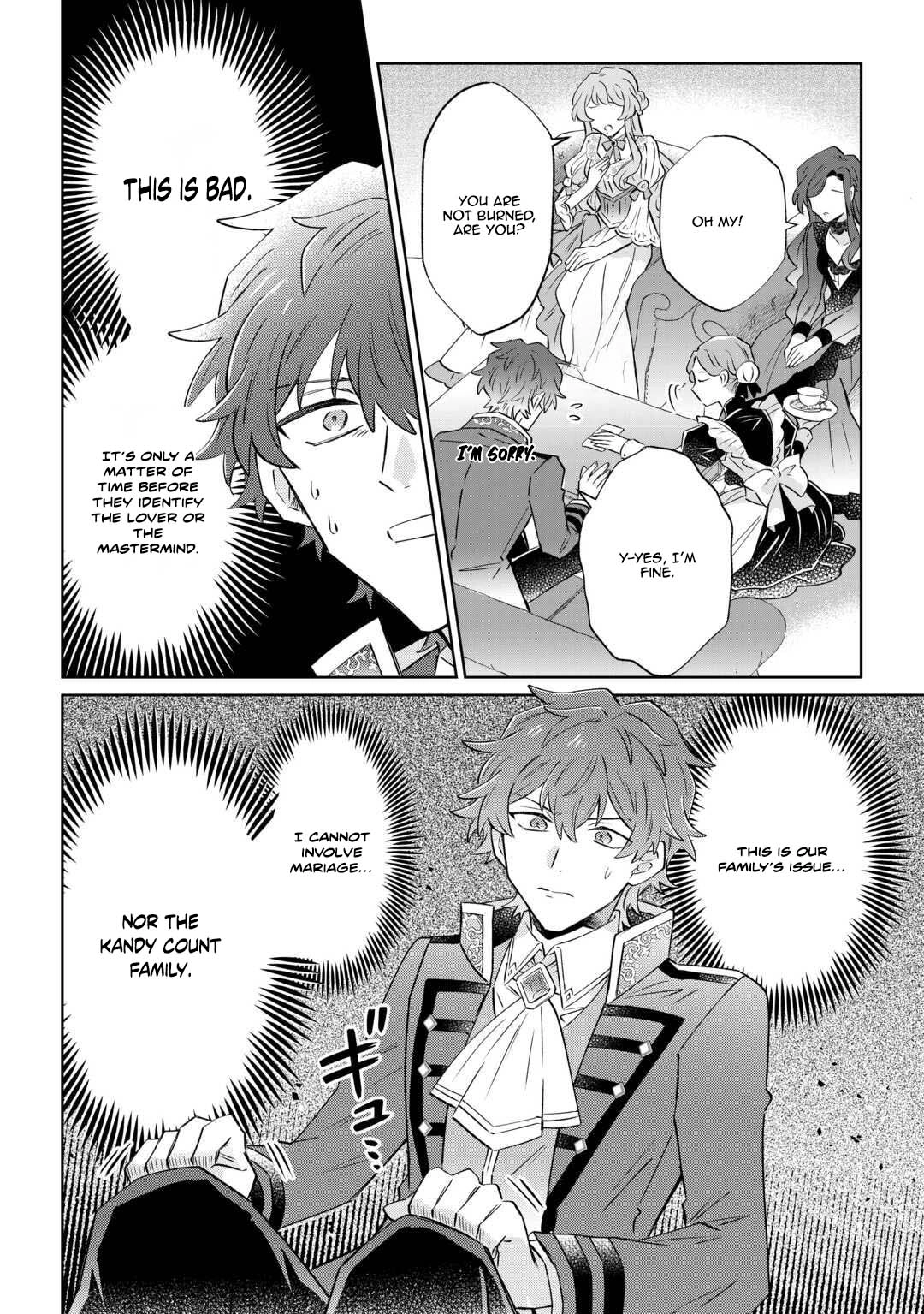 Since I was born a noble lady, I want to live my long-desired lazy NEET life. Chapter 9 - page 28