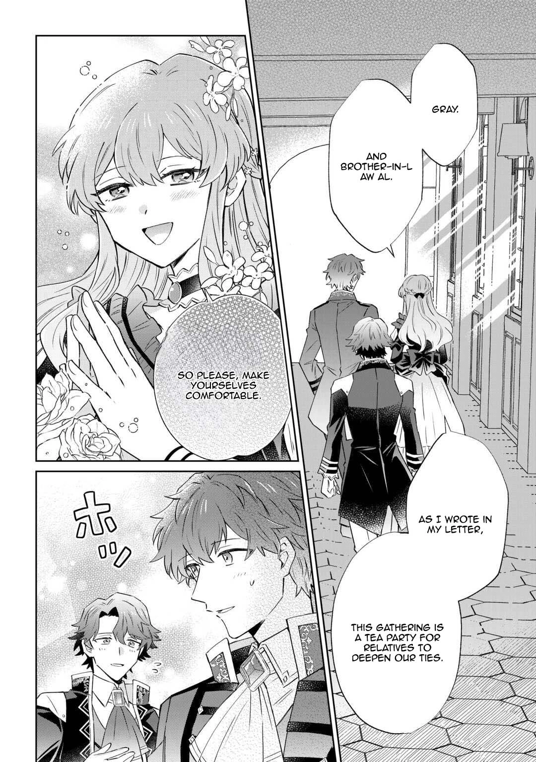Since I was born a noble lady, I want to live my long-desired lazy NEET life. Chapter 9 - page 4