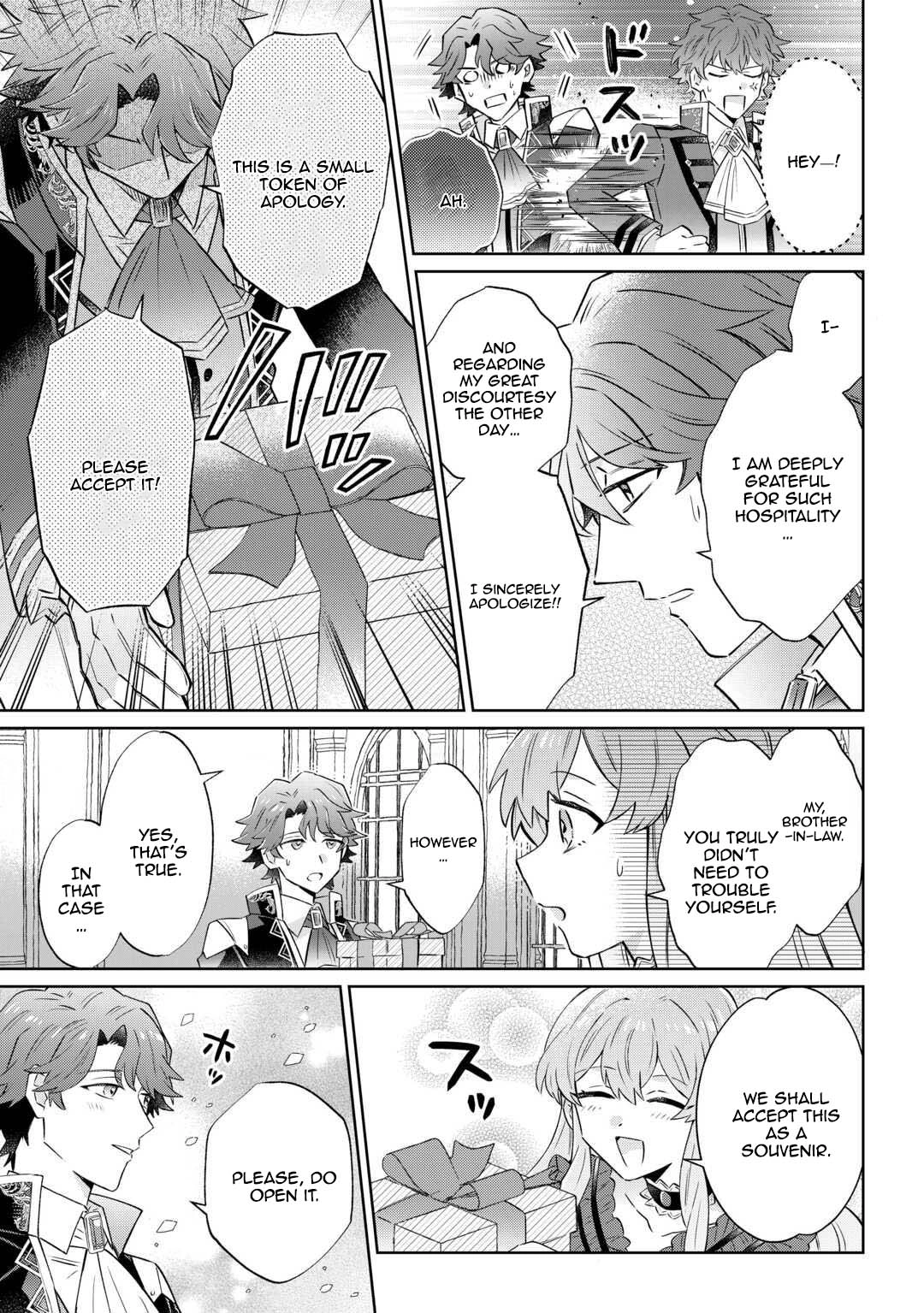 Since I was born a noble lady, I want to live my long-desired lazy NEET life. Chapter 9 - page 7