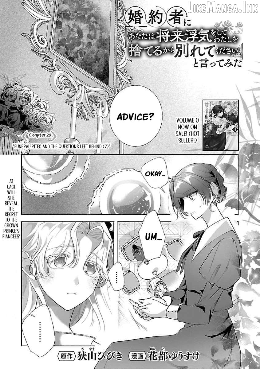 I Told My Fiancé: ‘You’ll Cheat on Me and Abandon Me in the Future, So Let’s Break Up’ Chapter 20 - page 4