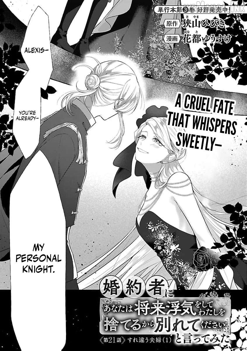 I Told My Fiancé: ‘You’ll Cheat on Me and Abandon Me in the Future, So Let’s Break Up’ Chapter 21 - page 6