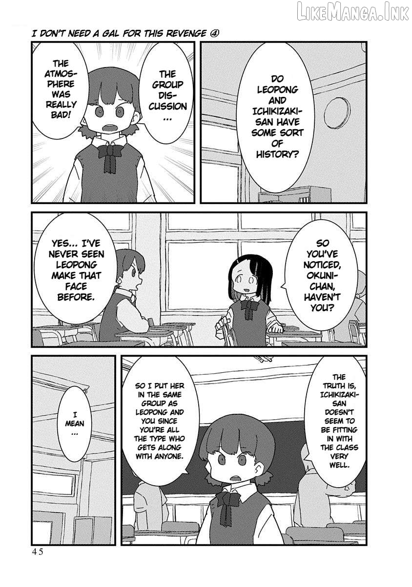 Kono Fukushuu ni Gyaru wa Iranai Chapter 38 - page 3