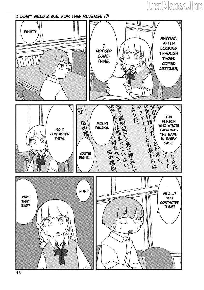 Kono Fukushuu ni Gyaru wa Iranai Chapter 38 - page 7