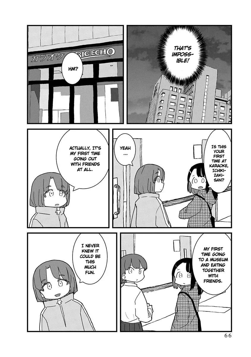 Kono Fukushuu ni Gyaru wa Iranai Chapter 39 - page 12