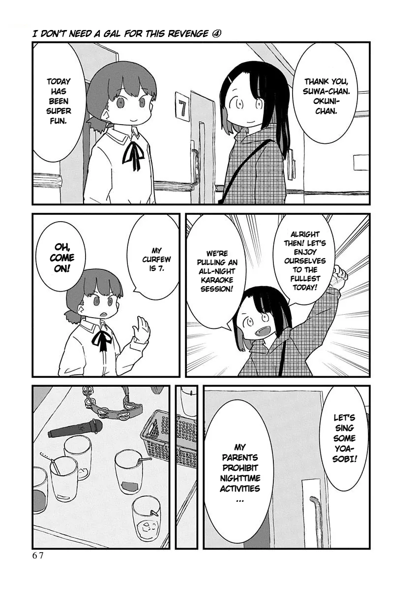 Kono Fukushuu ni Gyaru wa Iranai Chapter 39 - page 13