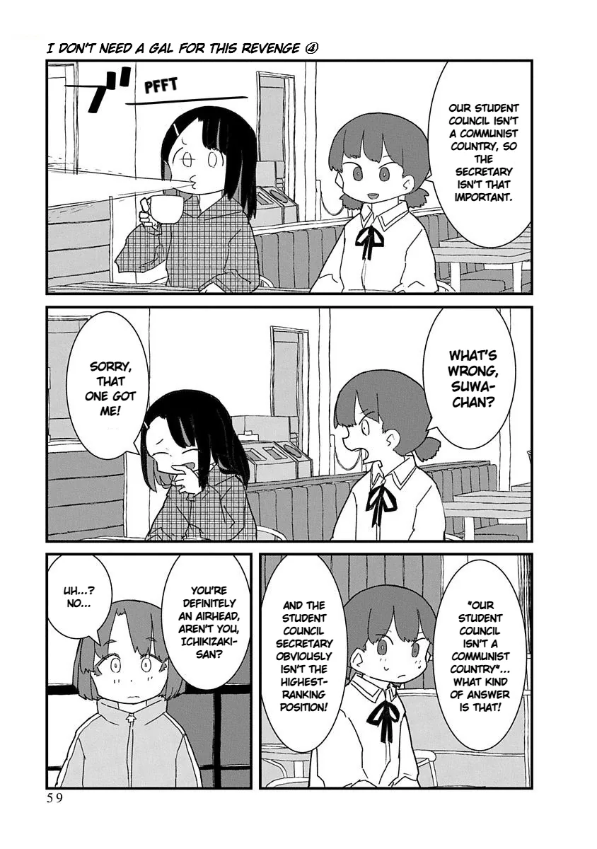 Kono Fukushuu ni Gyaru wa Iranai Chapter 39 - page 5