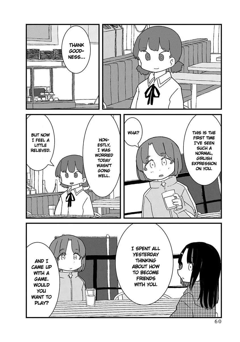 Kono Fukushuu ni Gyaru wa Iranai Chapter 39 - page 6
