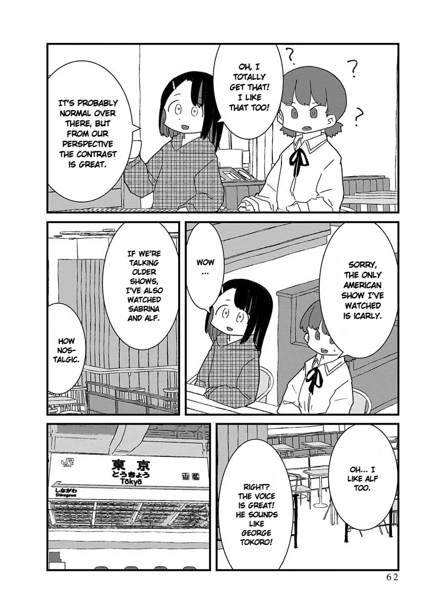 Kono Fukushuu ni Gyaru wa Iranai Chapter 39 - page 8