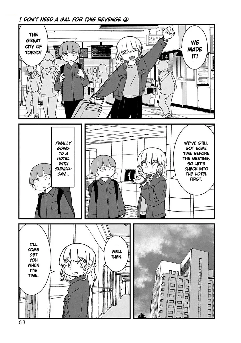 Kono Fukushuu ni Gyaru wa Iranai Chapter 39 - page 9