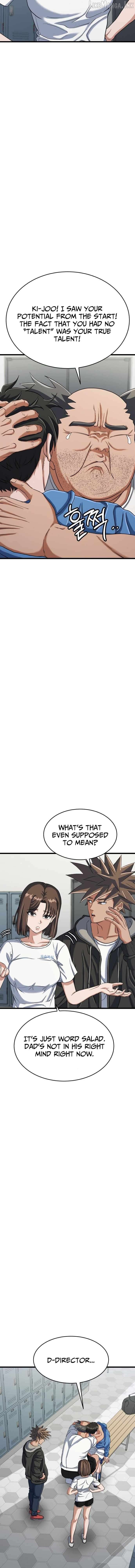 Underboxer Chapter 38 - page 2