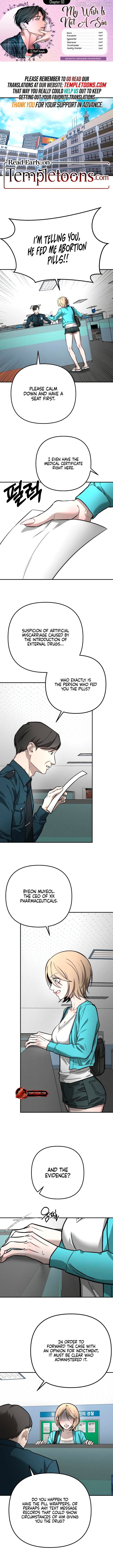 My Desire Is Not a Sin Chapter 50 - page 1