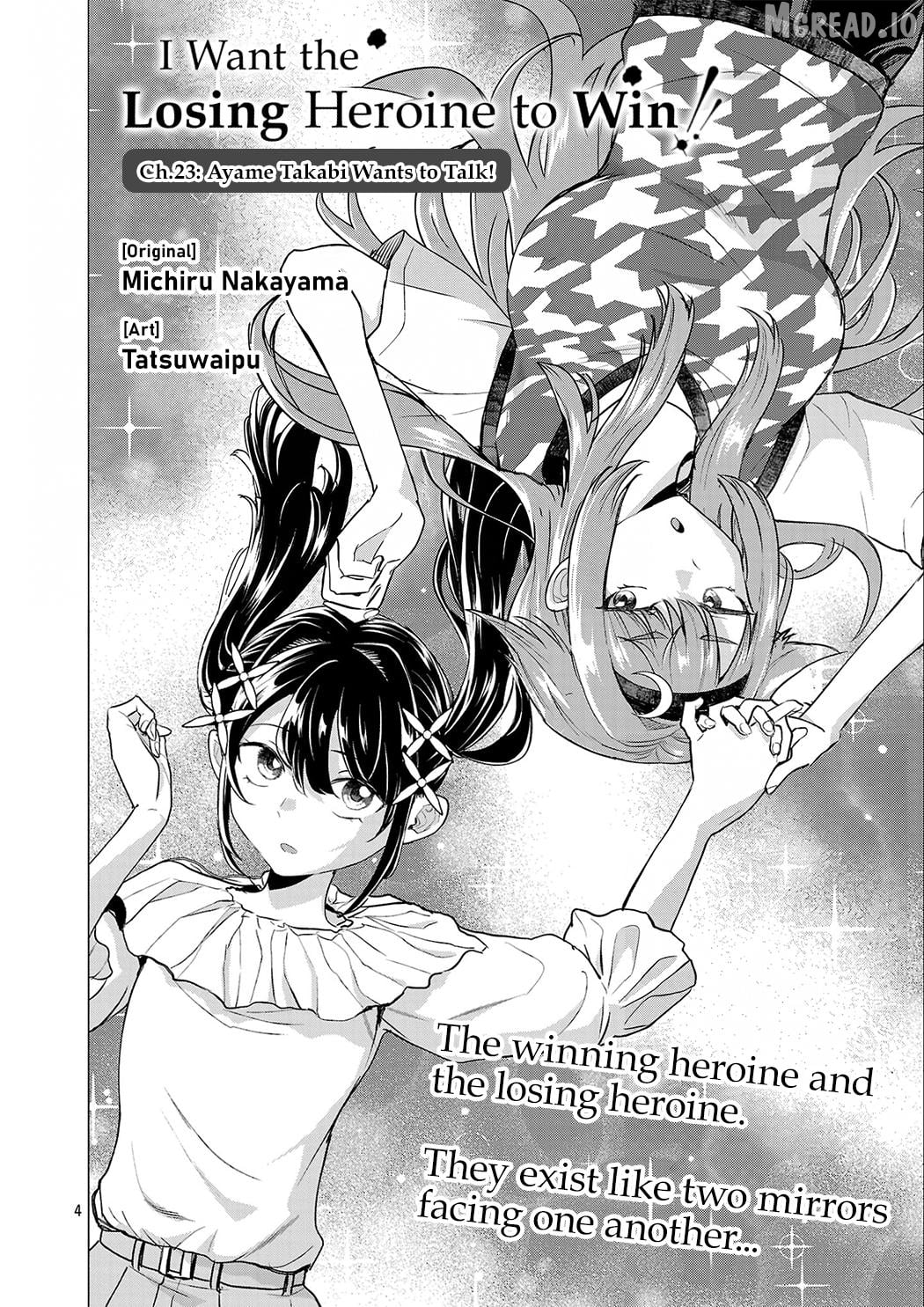 I Want the Losing Heroine to Win!! Chapter 23 - page 4