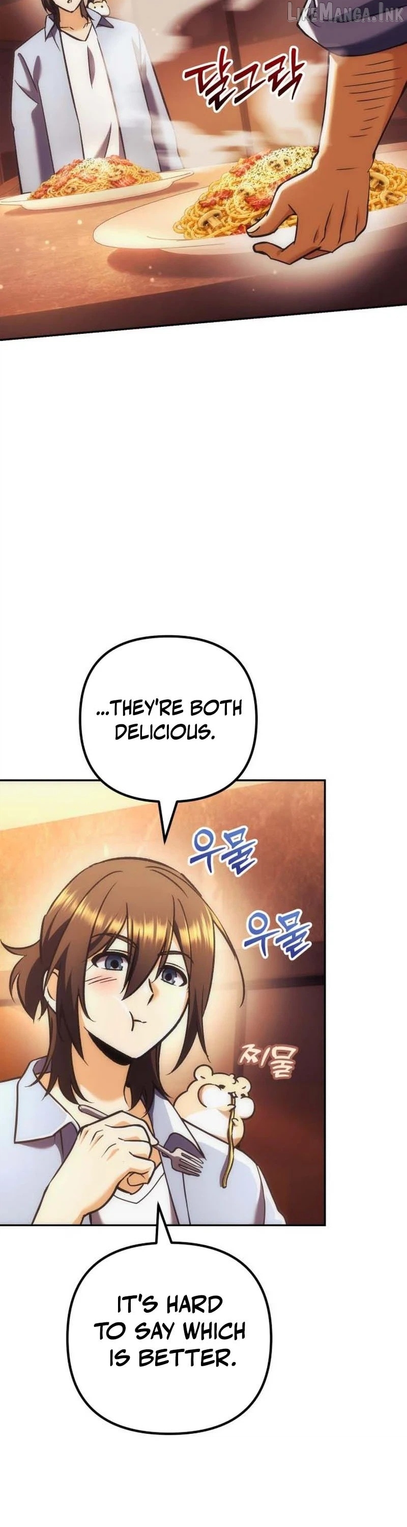 The Rebellious Apostle of the Harvest Goddess Chapter 48 - page 16