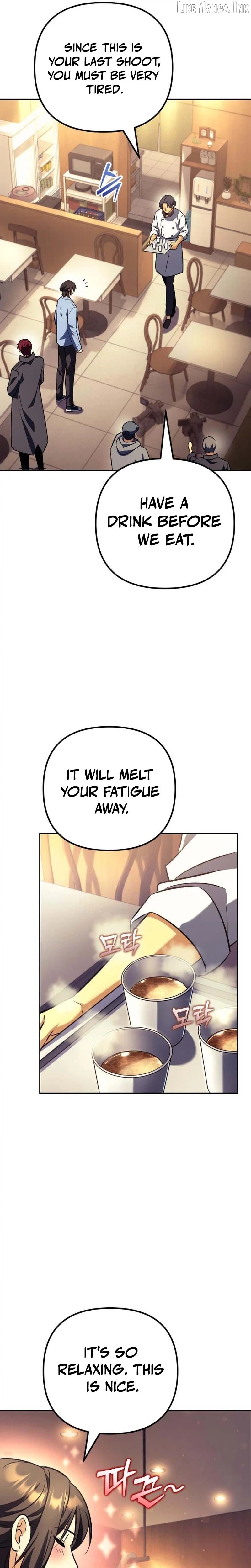 The Rebellious Apostle of the Harvest Goddess Chapter 48 - page 27