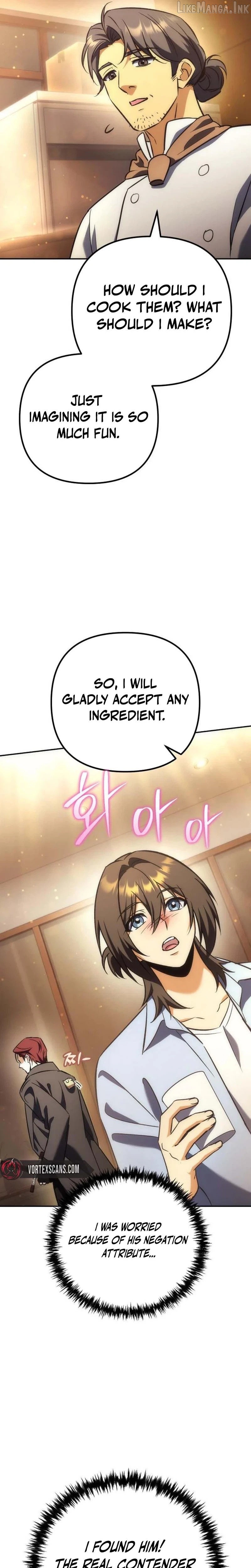 The Rebellious Apostle of the Harvest Goddess Chapter 48 - page 31