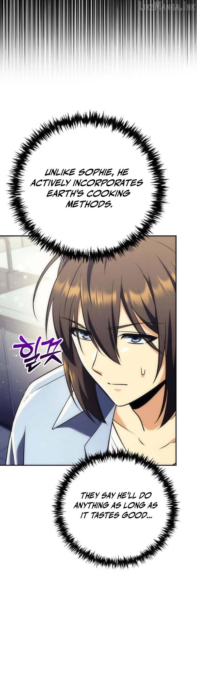 The Rebellious Apostle of the Harvest Goddess Chapter 48 - page 4