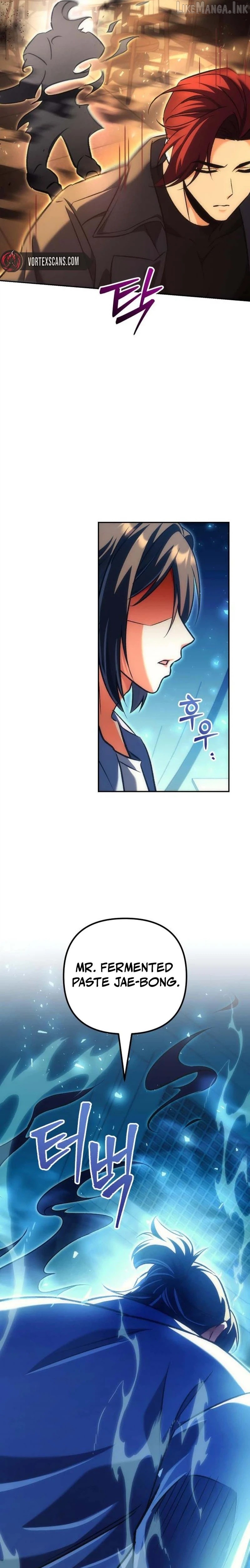 The Rebellious Apostle of the Harvest Goddess Chapter 48 - page 47