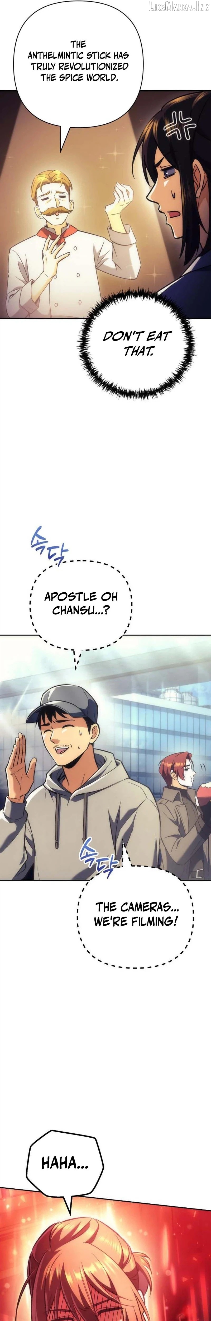 The Rebellious Apostle of the Harvest Goddess Chapter 48 - page 5
