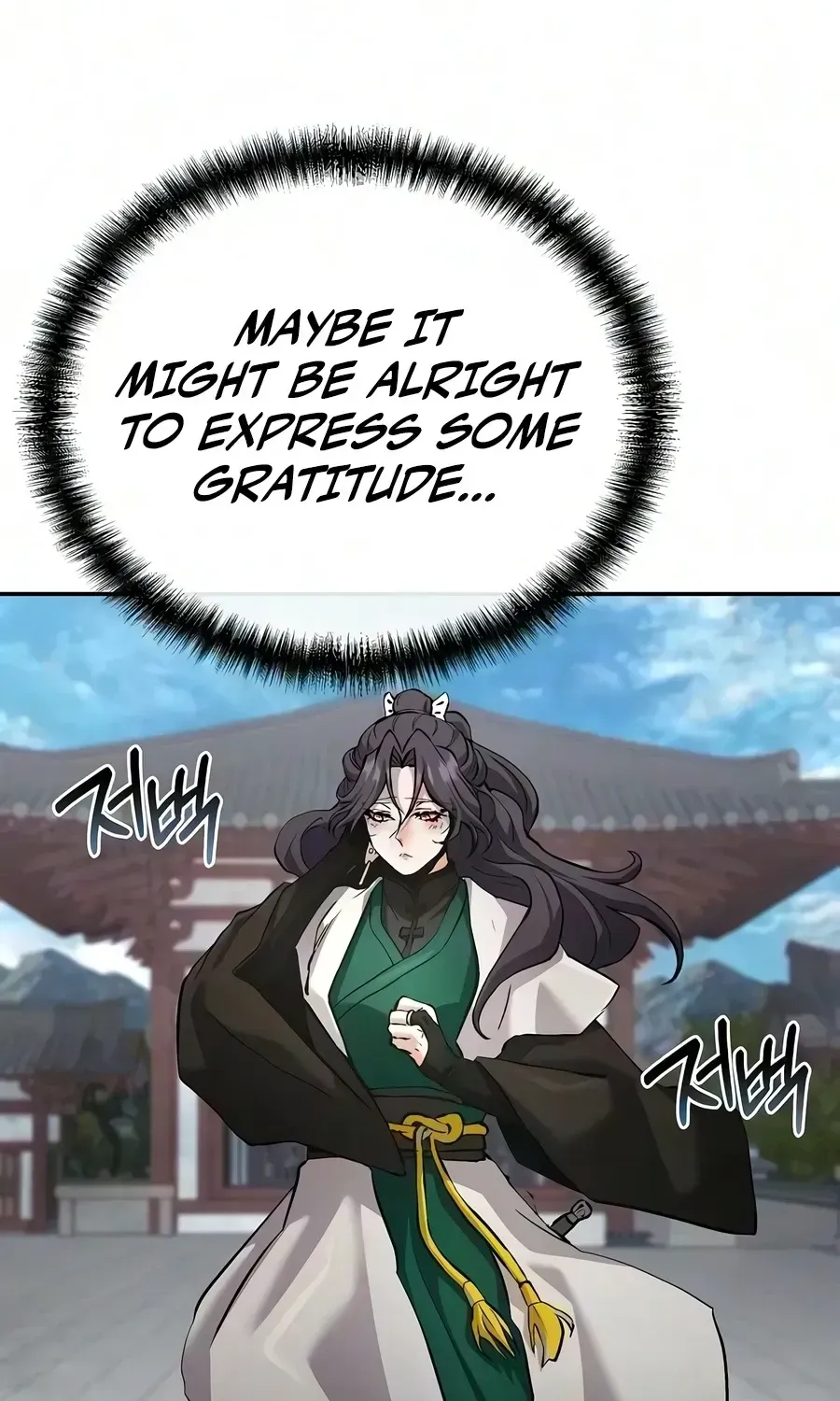 Demonic Frontline꞉ The Thirteenth Flying Dragon Chapter 43 - page 82