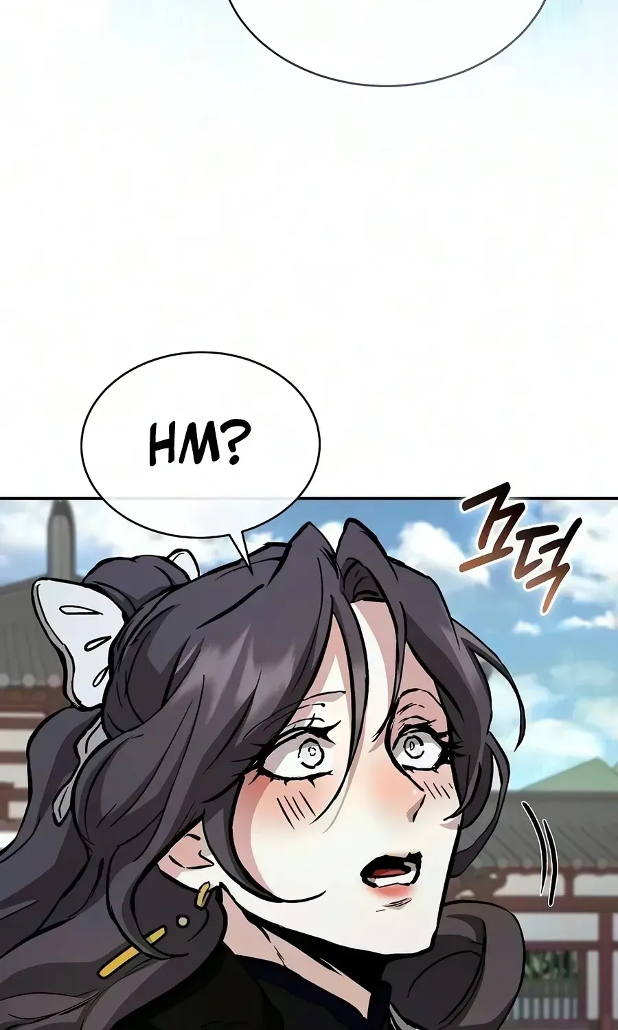 Demonic Frontline꞉ The Thirteenth Flying Dragon Chapter 43 - page 90