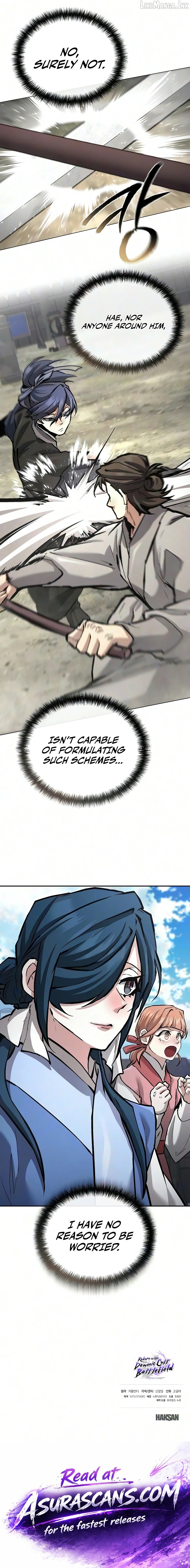 Demonic Frontline꞉ The Thirteenth Flying Dragon Chapter 46 - page 19