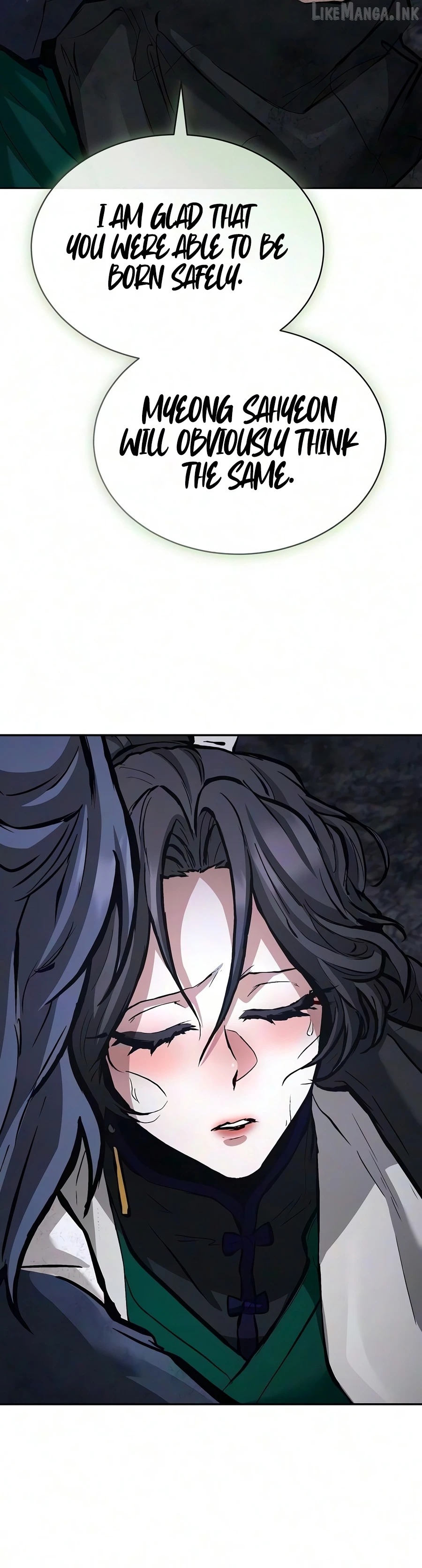 Demonic Frontline꞉ The Thirteenth Flying Dragon Chapter 46 - page 5