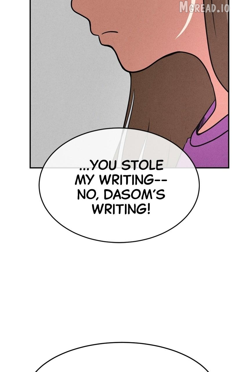 The Shell (Dono) Chapter 41 - page 110