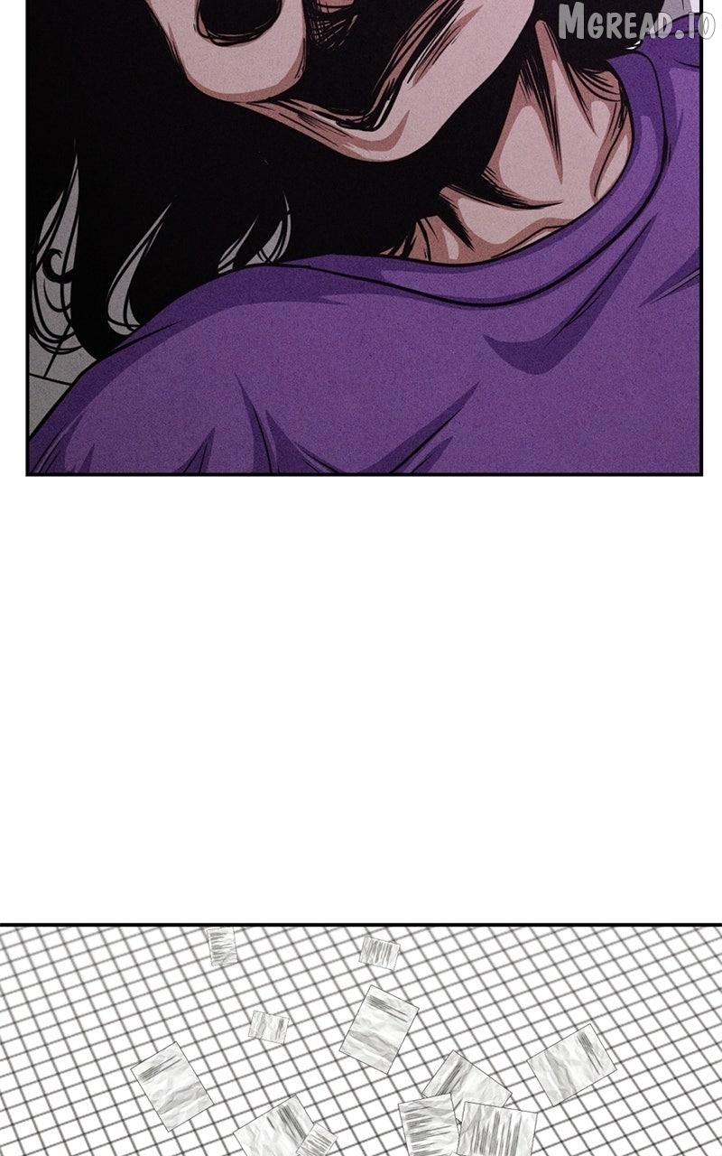The Shell (Dono) Chapter 41 - page 24