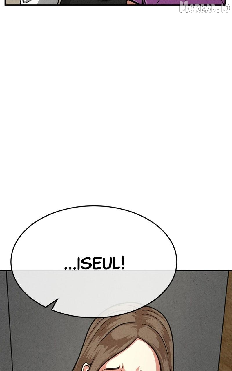 The Shell (Dono) Chapter 41 - page 88