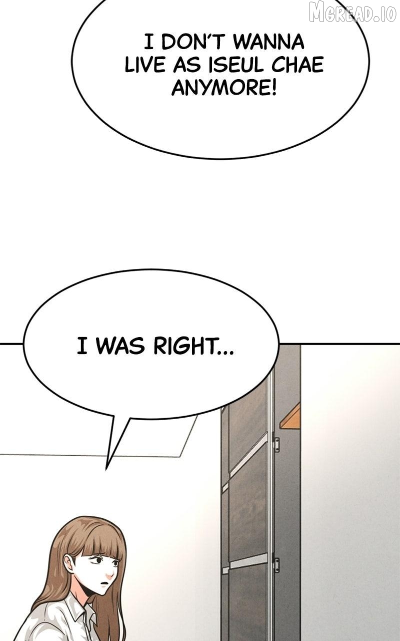 The Shell (Dono) Chapter 41 - page 94