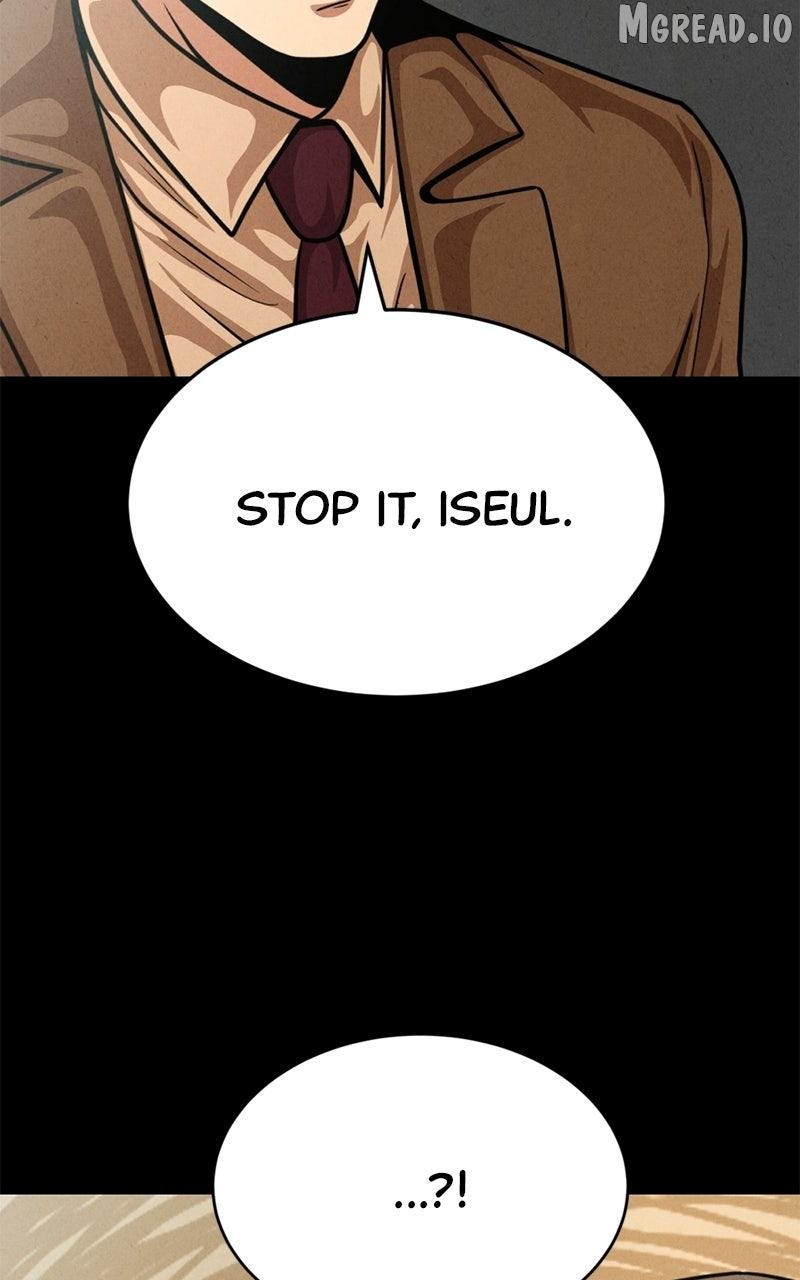 The Shell (Dono) Chapter 42 - page 19