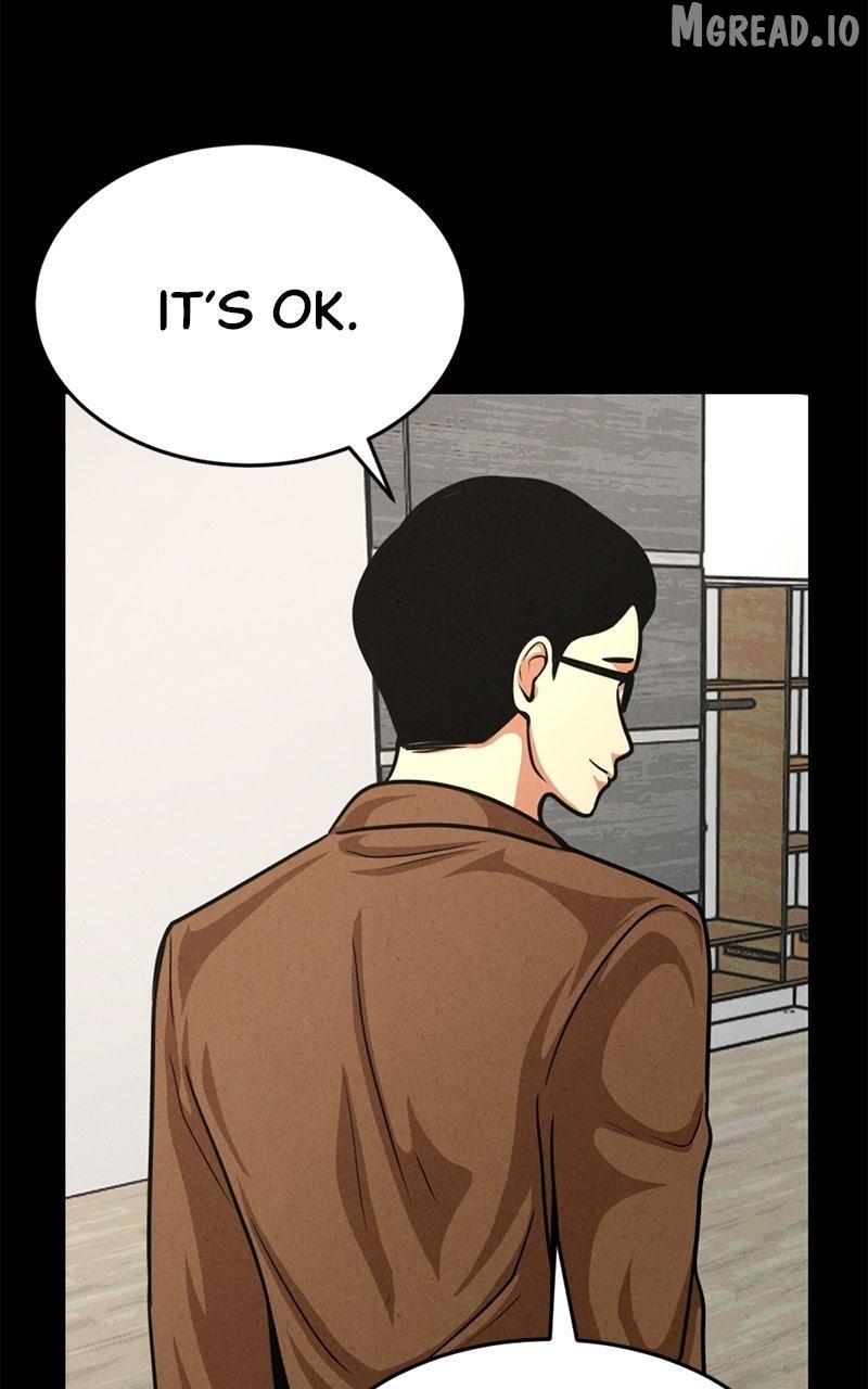 The Shell (Dono) Chapter 42 - page 23