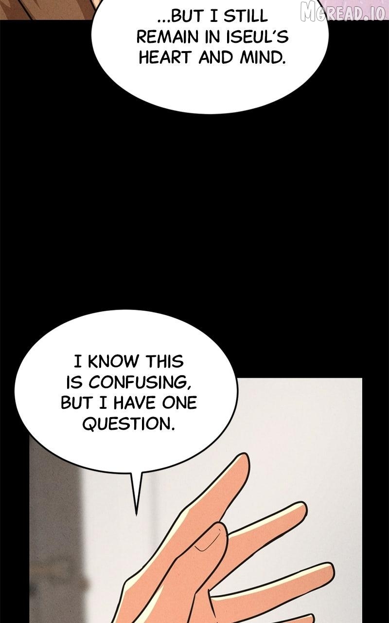 The Shell (Dono) Chapter 42 - page 31