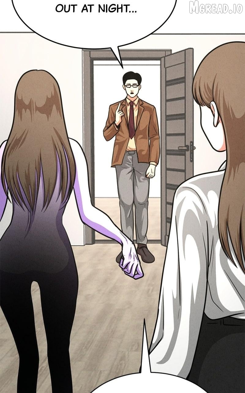 The Shell (Dono) Chapter 42 - page 33