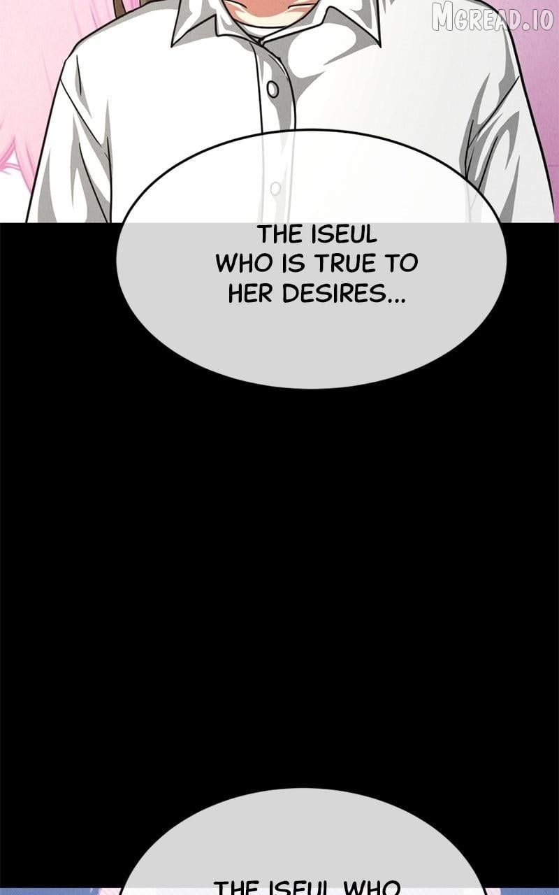 The Shell (Dono) Chapter 42 - page 46