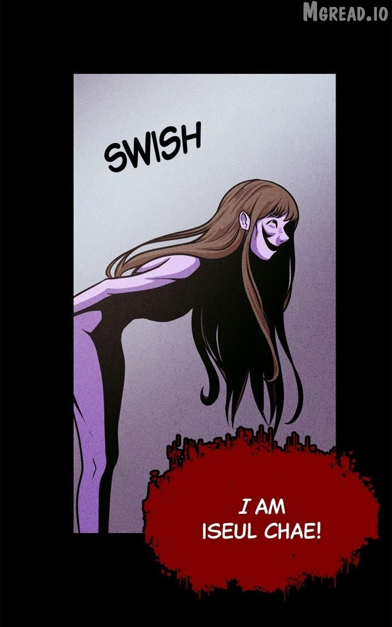 The Shell (Dono) Chapter 42 - page 7