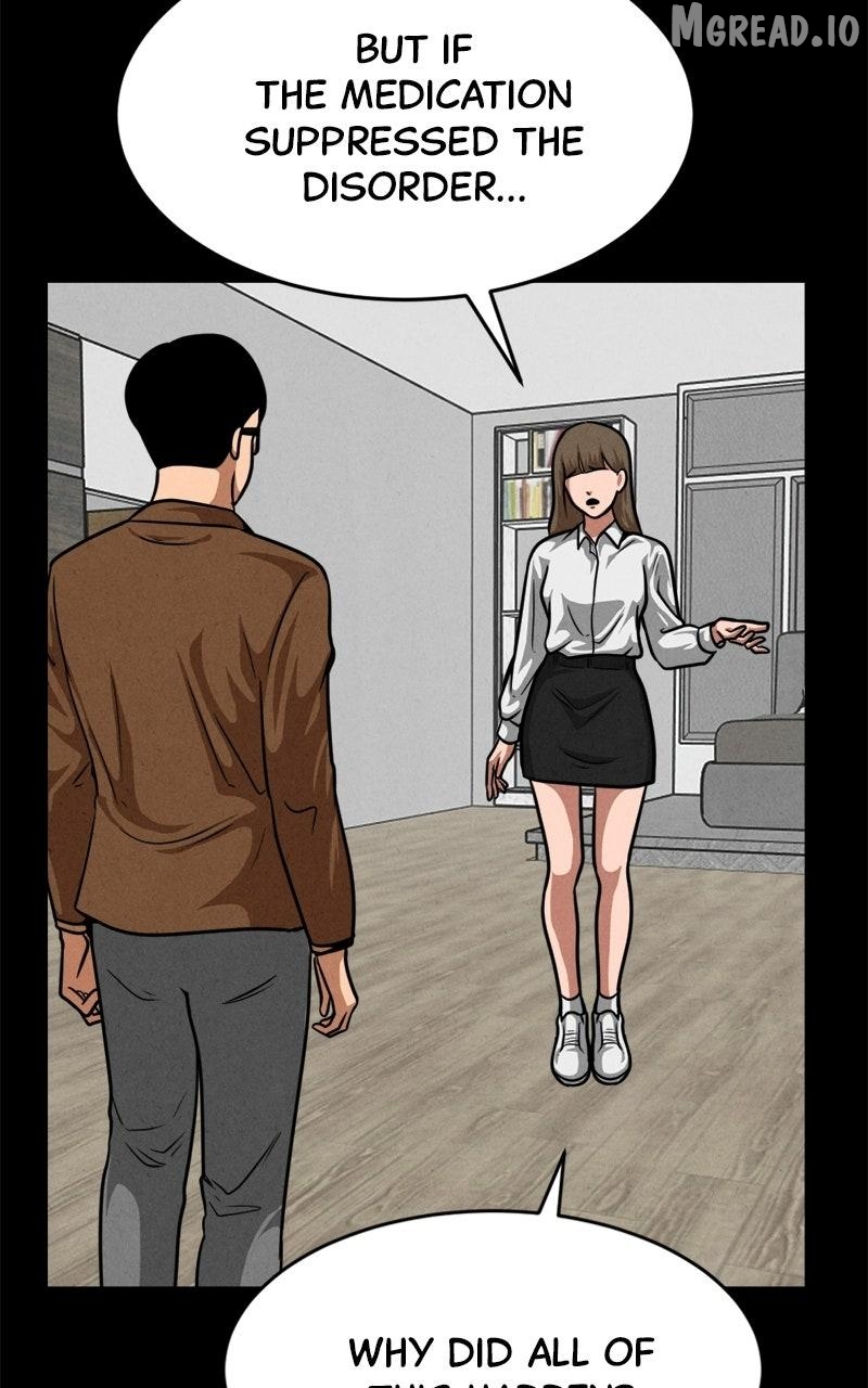 The Shell (Dono) Chapter 42 - page 73
