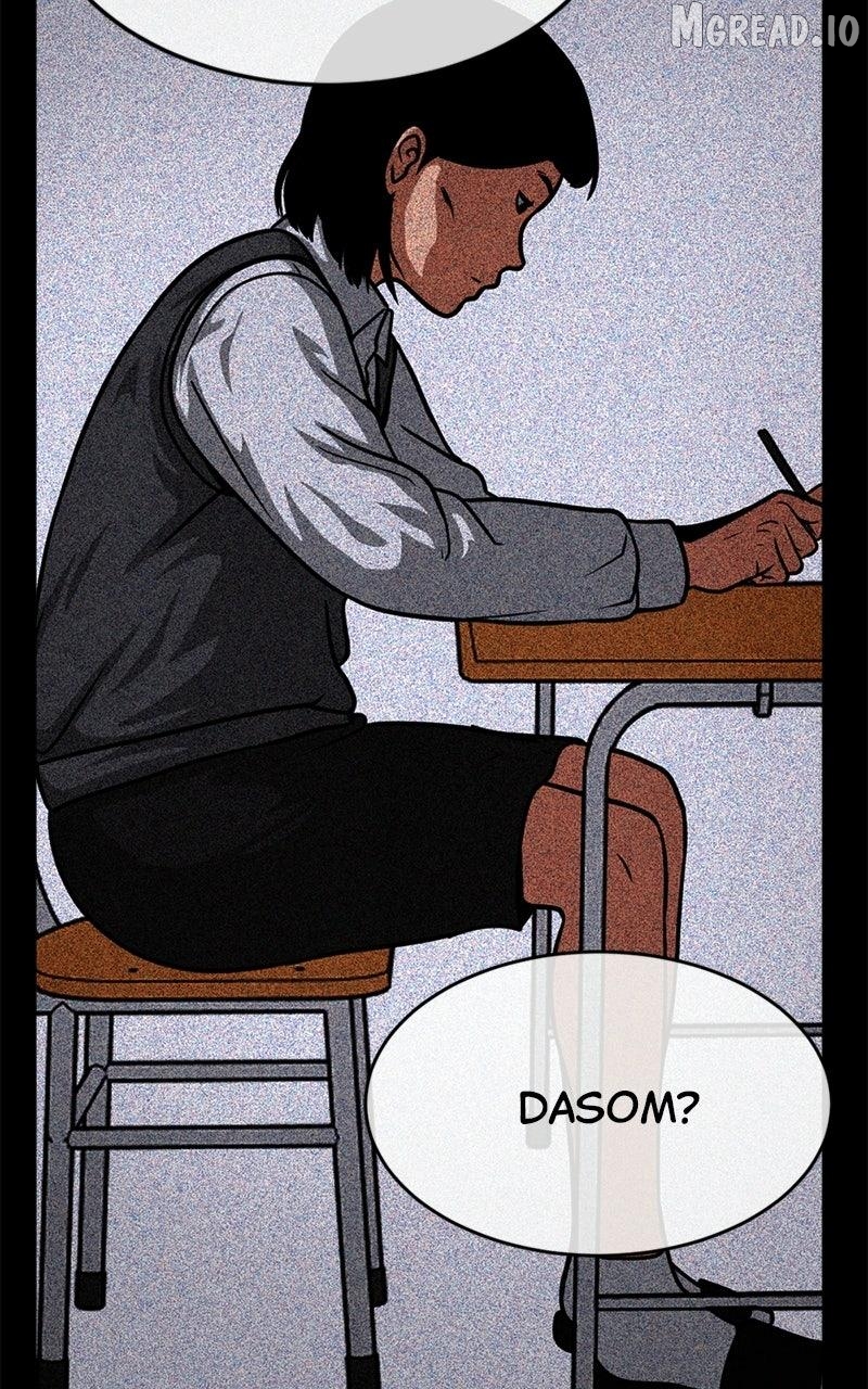 The Shell (Dono) Chapter 42 - page 75