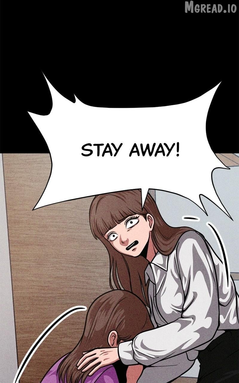 The Shell (Dono) Chapter 42 - page 8