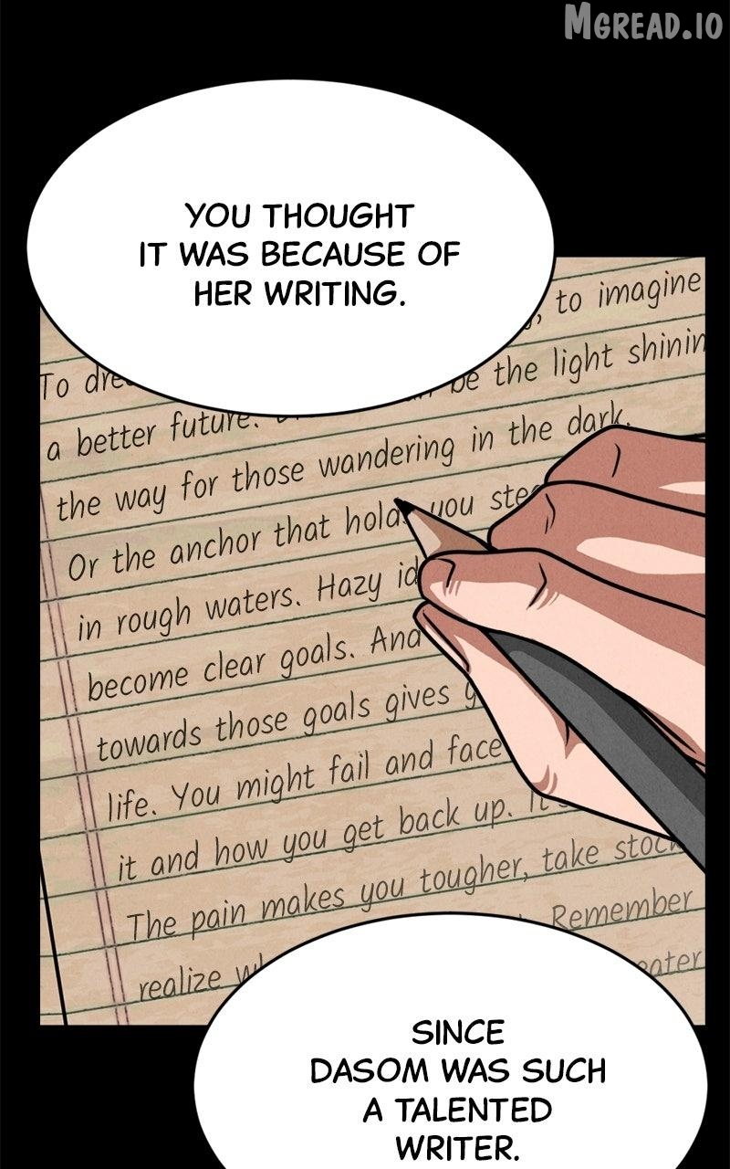 The Shell (Dono) Chapter 42 - page 81
