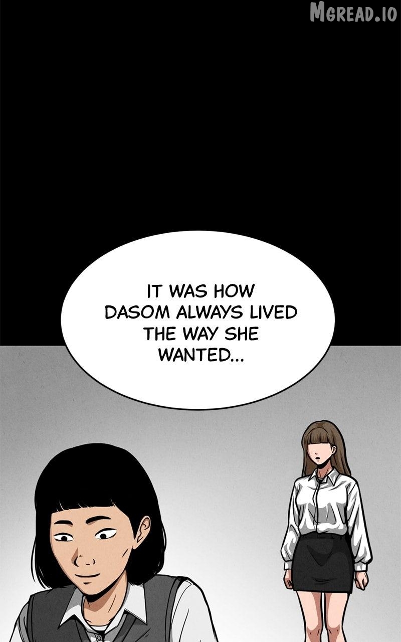 The Shell (Dono) Chapter 42 - page 87