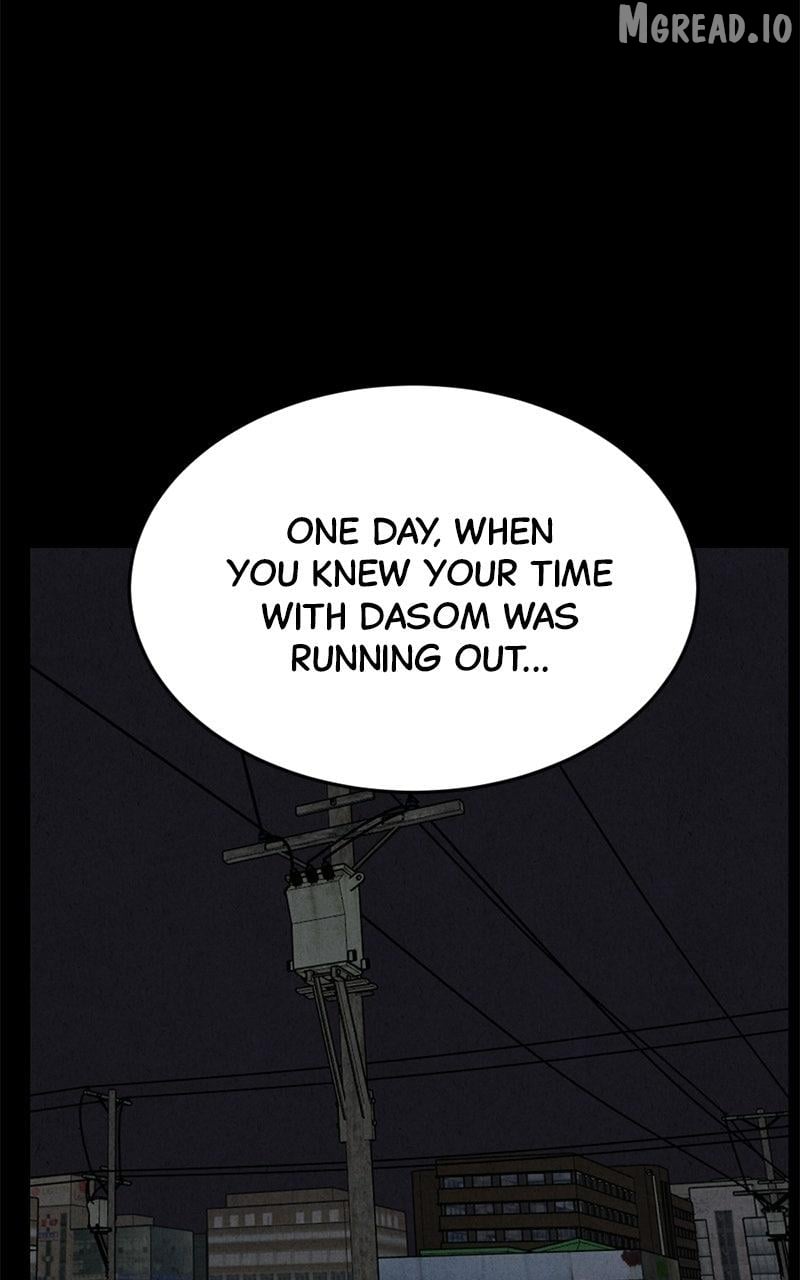 The Shell (Dono) Chapter 42 - page 90