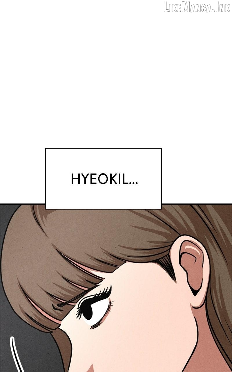 The Shell (Dono) Chapter 43 - page 55