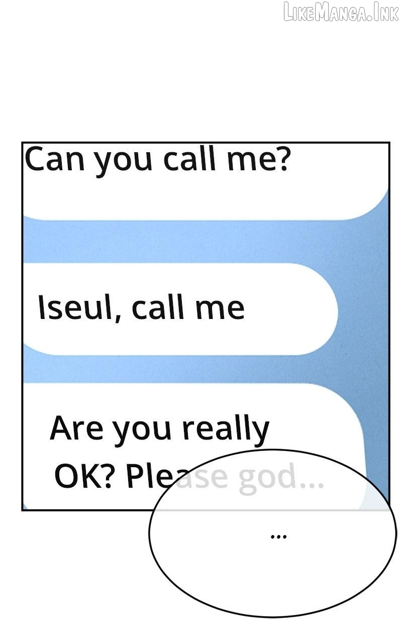 The Shell (Dono) Chapter 43 - page 59