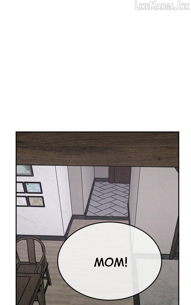 The Shell (Dono) Chapter 43 - page 61