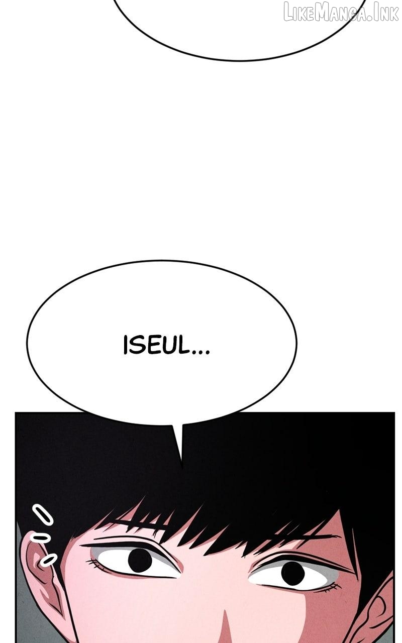 The Shell (Dono) Chapter 43 - page 75