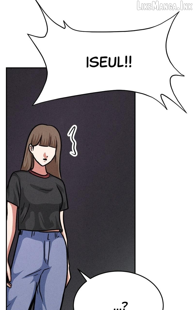 The Shell (Dono) Chapter 43 - page 77