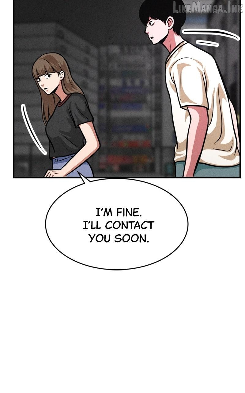 The Shell (Dono) Chapter 44 - page 21