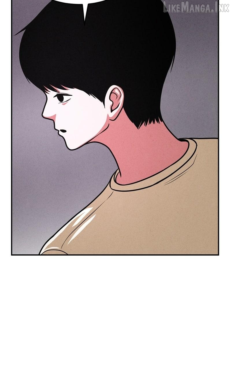 The Shell (Dono) Chapter 44 - page 25
